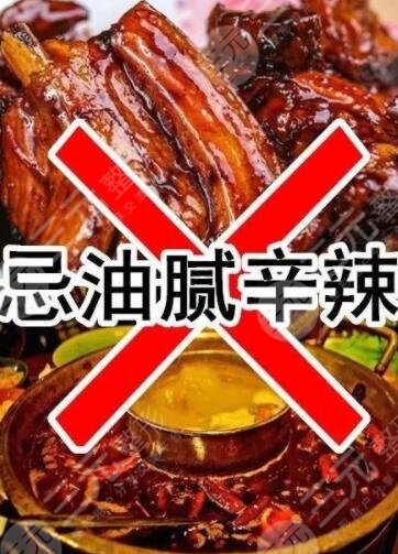 全肋隆鼻术后的注意事项