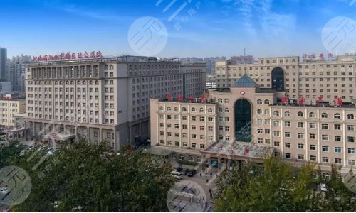 沧州中西医结合医院医疗美容科