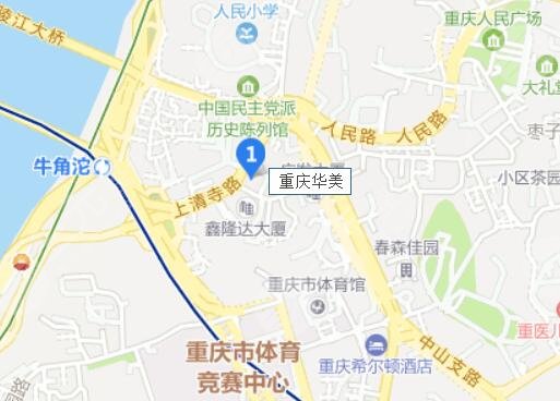 重庆华美整形美容医院路线