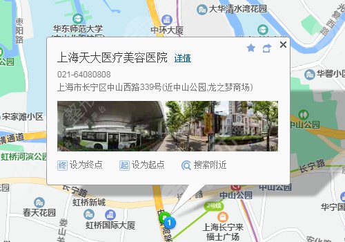 医院地址