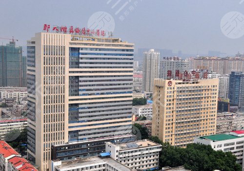 郑州大学附属郑州中心医院