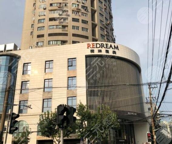 上海薇琳医疗美容医院