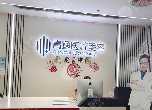 深圳专业植发医院排名