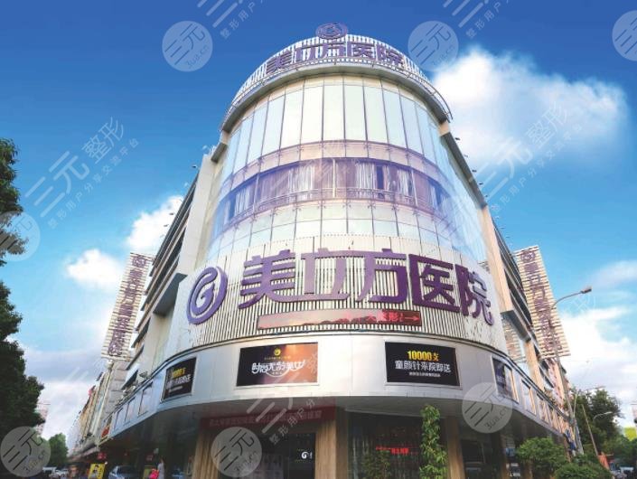 东莞头发种植医院