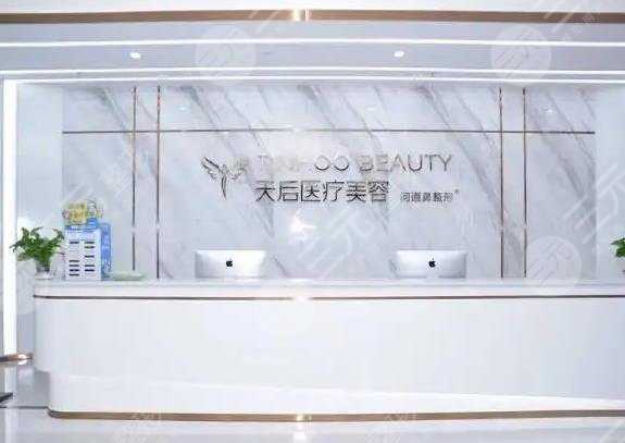 东莞头发种植医院