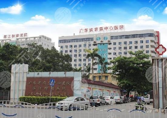 湛江整牙医院排名