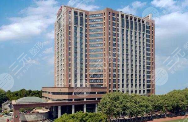 东南大学附属中大医院