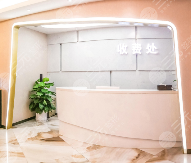 广州韩后医疗美容医院