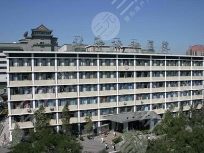 中国协和医院整形外科