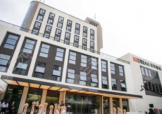 宁波薇琳植发医院好不好?是正规医院吗?附植发价格表