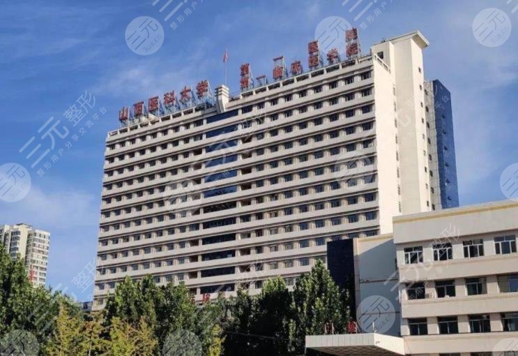 山西植发医院排名