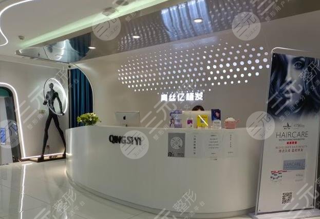 兰州毛发专科医院排行