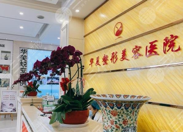 银川有植发专科医院吗?