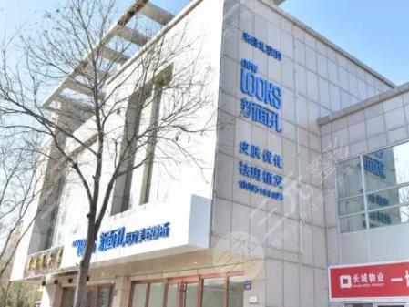 银川有植发专科医院吗?