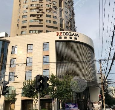 上海薇琳医疗美容医院