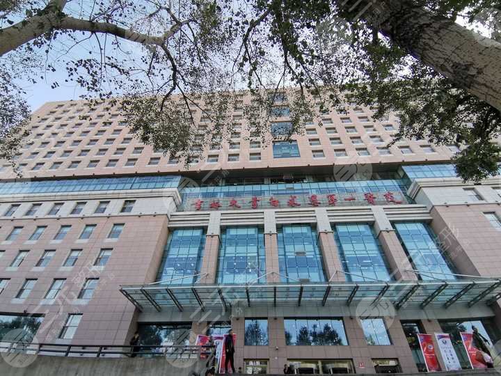 长春吉大一院整形科