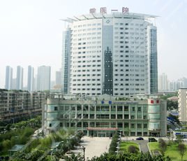重庆隆胸公立医院：重庆医科大学附属第一医院