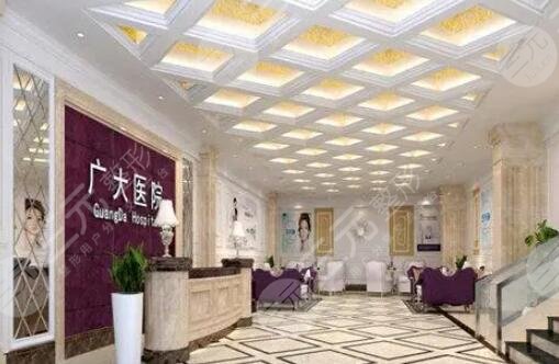 广州做隆胸手术好的医院，广州广大医院整形美容外科