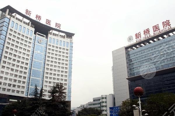重庆新桥医院割双眼皮