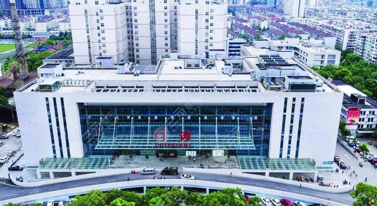 怀化市第一人民医院