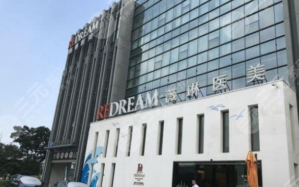 苏州薇琳医疗