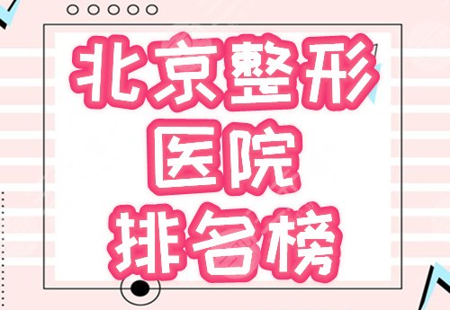 三甲