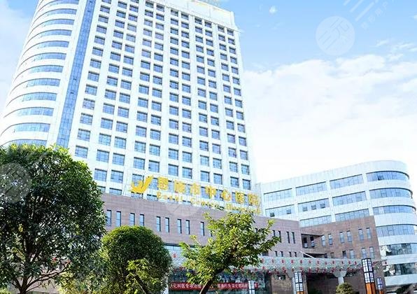 恩施十佳整形医院排名
