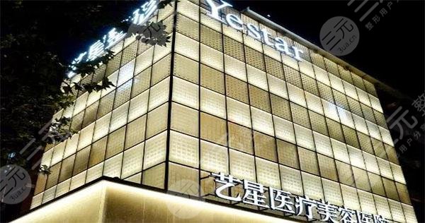 热玛吉医院排名