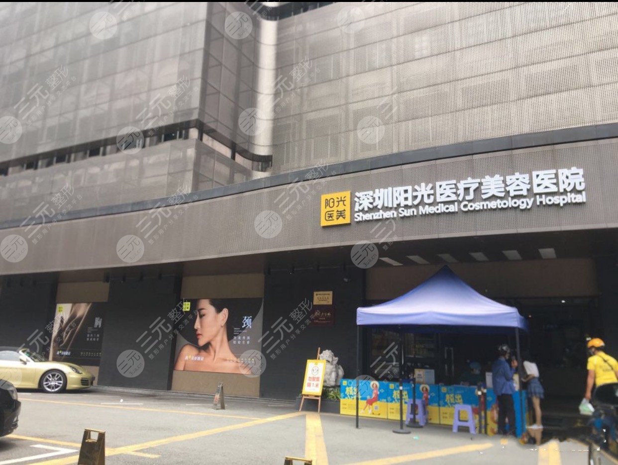 深圳吸脂哪家医院较好