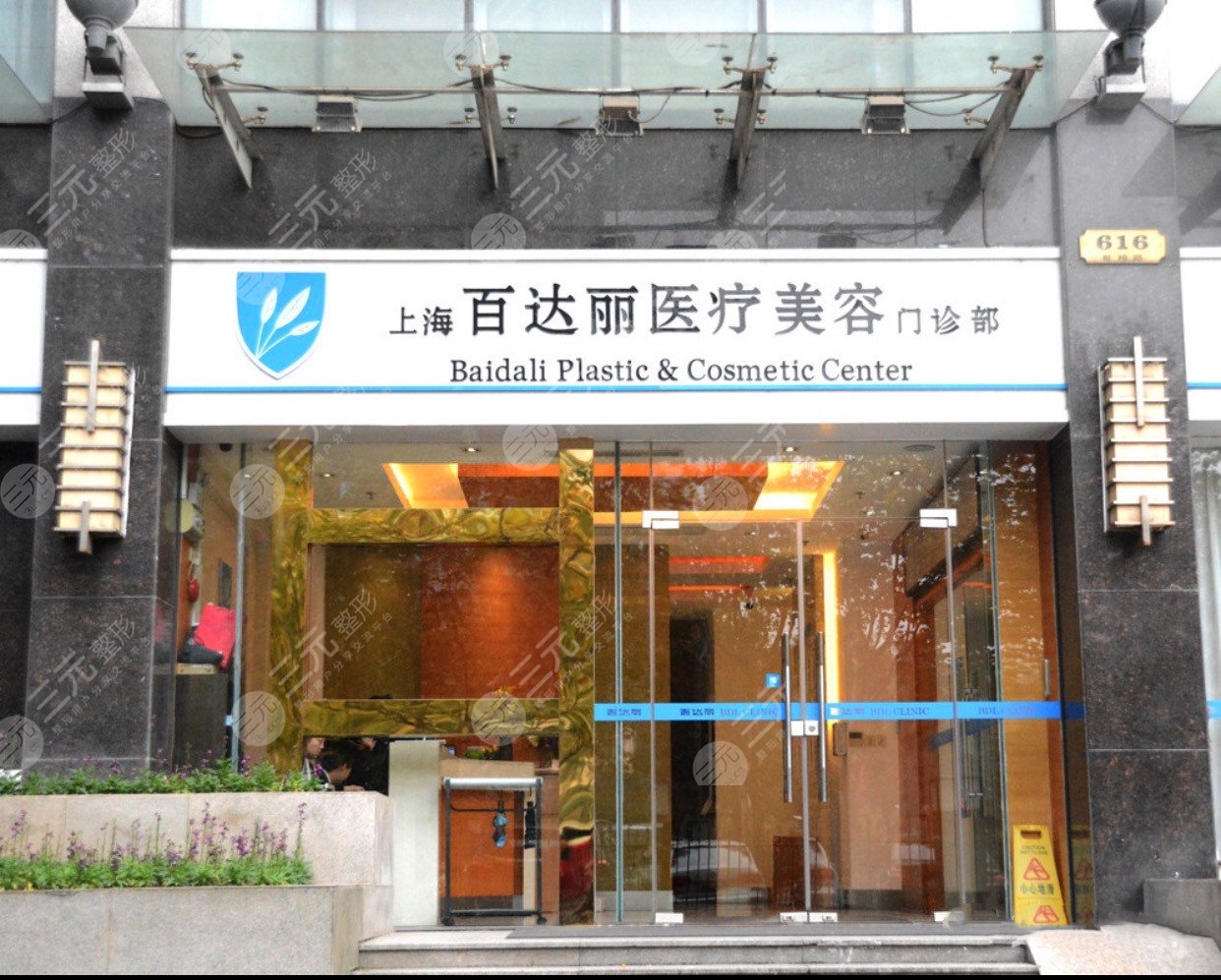 鼻子修复哪里做得好