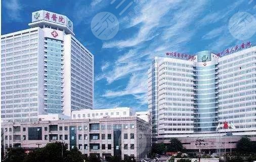成都近视手术哪个医院做得好