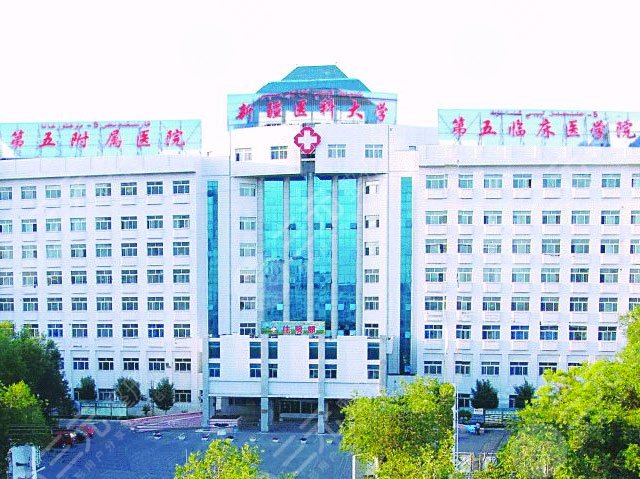 乌鲁木齐三甲医院激光祛斑