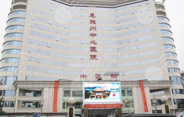 恩施可以打咬肌瘦脸的医院