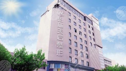 恩施可以打咬肌瘦脸的医院