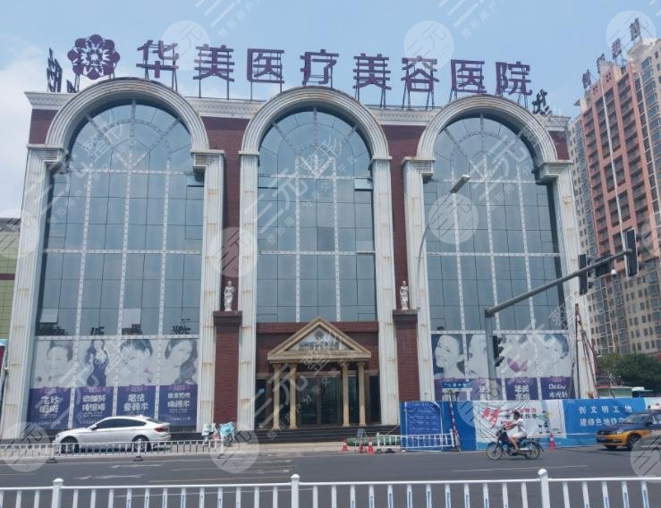 洛阳双眼皮好的医院