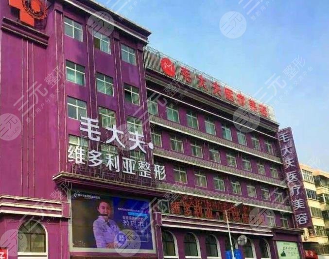 洛阳双眼皮好的医院