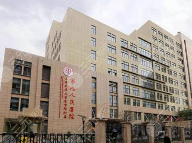 全国整形科医院排行|排名