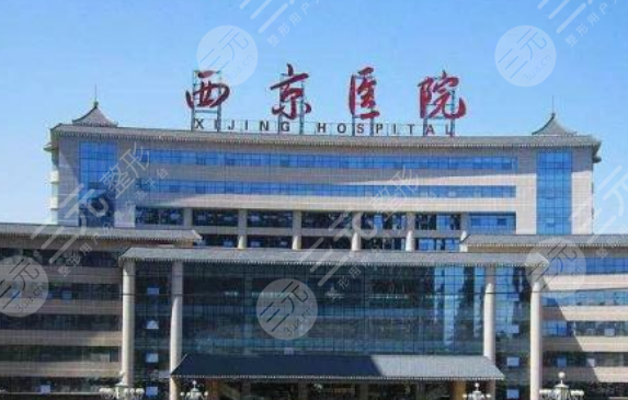 全国整形科医院排行|排名