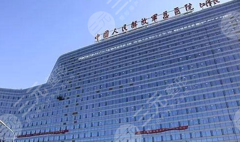 全国整形科医院排行|排名
