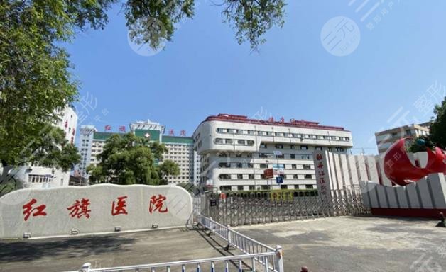 牡丹江红旗医院的医疗设备