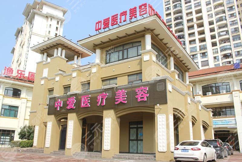 黄石中爱整形是正规医院吗
