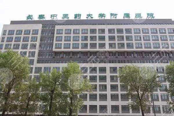 植发中医医院(植发中医医院哪家好)