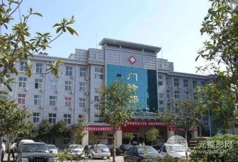 郑州市第五人民医院美容科医生坐诊详情公开！