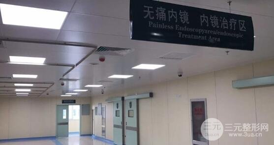 青医附院整形科医生坐诊详情披露，赶紧来看~