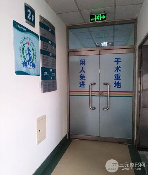 青医附院的医院简介