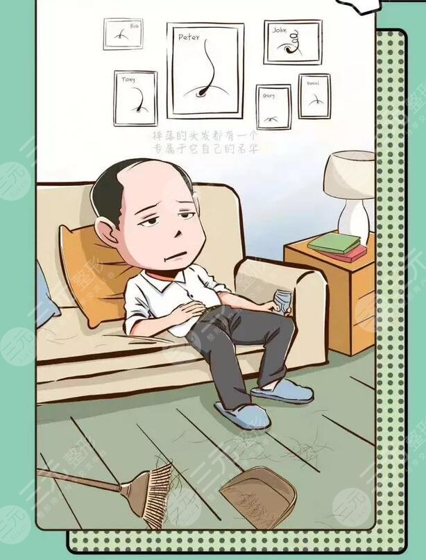 2020-2024年北京植发三甲医院排名:北京植发医院哪家医技好?