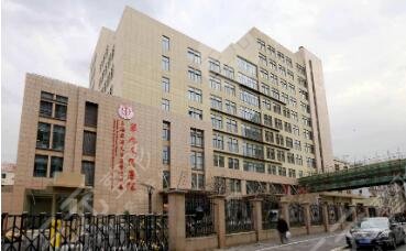 上海医院排名前十有哪些