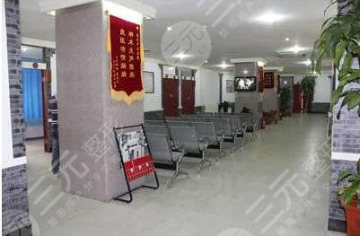 成都军大整形医院