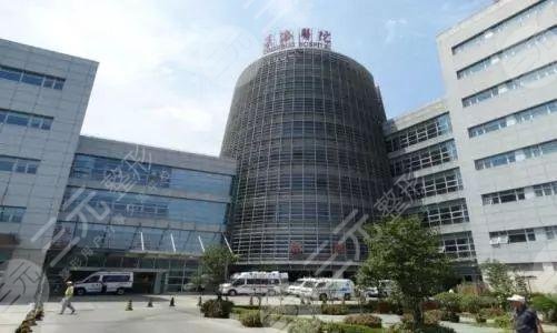 海军军医大学附属长海医院