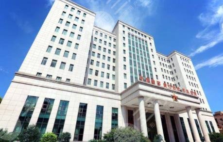 海军军医大学第一附属医院